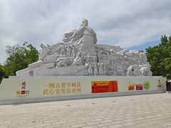 -赵州桥景区