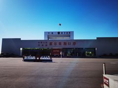 -霍尔果斯国门景区