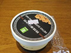 -老人和饭店(淮海中路店)