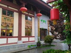 -竹鲜笙全竹宴(国色天香店)