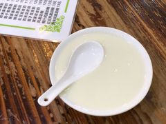 沙湾姜埋奶-沙湾姜埋奶(兴新包店)