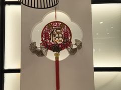 -攸州小镇家湘菜(小米科技园店)
