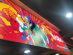-聚味瞿记·龙虾堂(树木岭店)