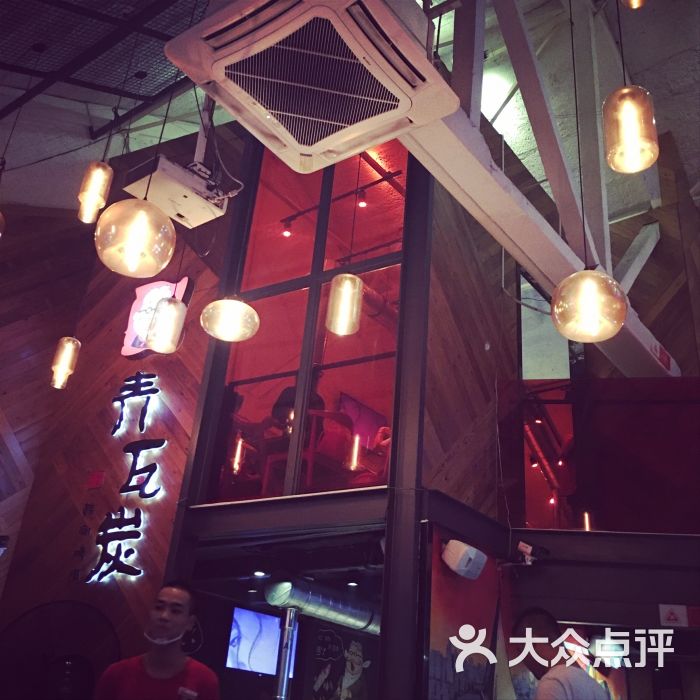 青瓦炭韩潮烤肉(花园道店)图片 - 第502张