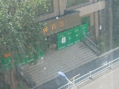 -沈阳市外国语学校