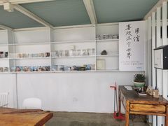 -海岛日记(养马岛店)