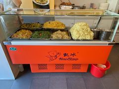 -有礼有面(知春路店)