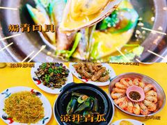 -美美小海鲜