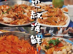 -达叔香味海鲜(海棠68环球美食街店)