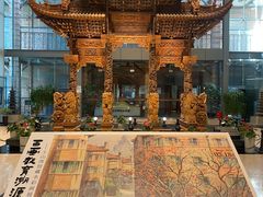 -土山湾博物馆