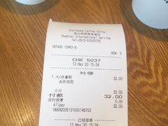 -星巴克(昆山花桥商务城店)