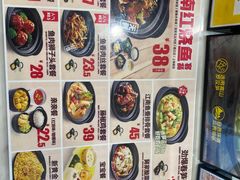 -老娘舅(奥特莱斯店)