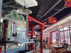 -蛙一刀·麻椒鱼火锅(金仙桥店)