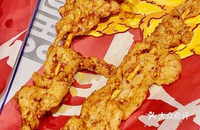 Fragrant Pork Tenderloin