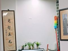 -小谭豆花(西大街店)
