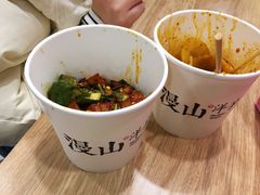 -漫山洋芋(大悦城店)