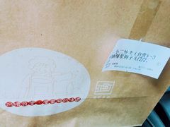 -阿姨食堂