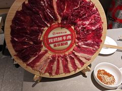 -海底捞火锅(人民广场店)