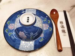 -桂满陇·蟹黄小笼汤包(环球港店)