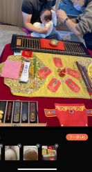 -小博士专业婴儿理发