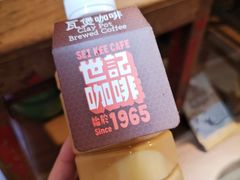 -世记咖啡(氹仔外卖店)