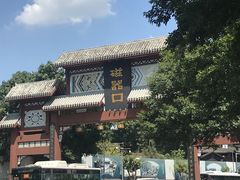 -秦云老太婆摊摊面(磁器口店)