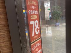 -新石器烤肉(高行万嘉店)