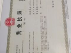 -居丽装饰空间设计(总部)