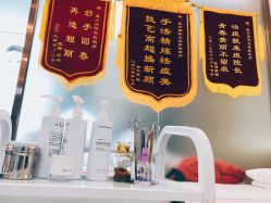 -痘院长·祛痘·皮肤管理
