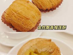 -凤凰楼酒家·粤宴点心(华强北店)