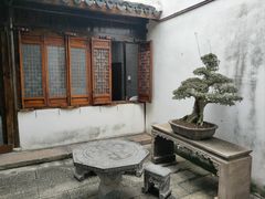 -马相伯故居