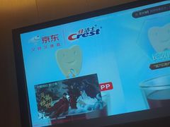 -贵足日记(双岗店)