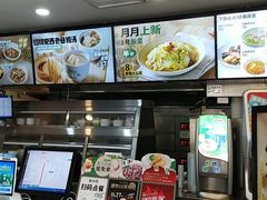 -老乡鸡(宿州汴河路店)
