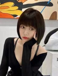 -EMILY 艾米莉 烫染沙龙