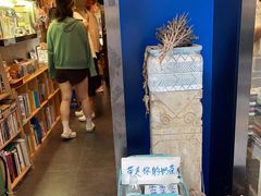 -风雨书店(下城店)