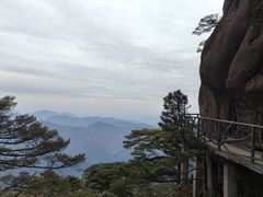 -三清山风景名胜区