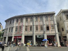 -汕头市小公园