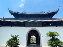 -狼山风景名胜区