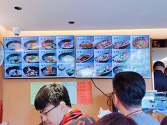 -好這口重庆小面(总店)