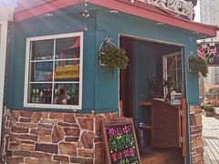 门面-欧典咖啡屋(台东店)