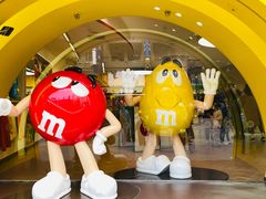 -m豆巧克力世界(上海世茂广场店)