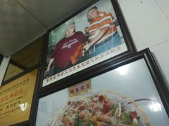 -黄连大头华烧鹅店(大良店)