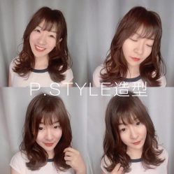 -P.STYLE派斯造型