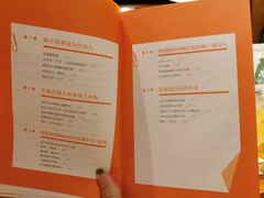 -沈阳铁西万象汇