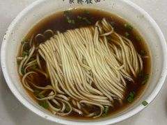 -蒋家桥饺面店(广陵路店)
