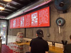 -白露塘杀猪粉(药王街店)
