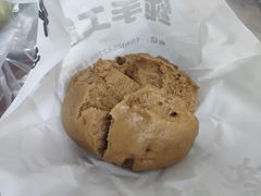 -旺福楼·包点(碑亭巷店)