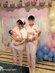 -大美母婴月子中心