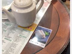 -仁信老铺(华盖路店)