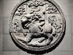 -咸宁市博物馆
